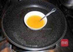 百香果慕司的做法图解28
