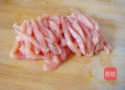 干炸鸡丝的做法图解2