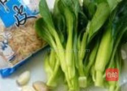 虾皮菜心的做法图解1