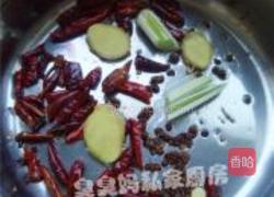 麻辣鸡脖的做法图解3