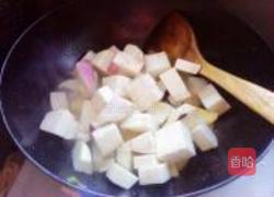 里脊土豆烧茄子的做法图解3