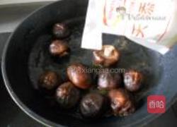 卤香菇的做法图解10