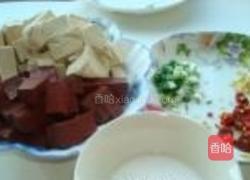 红白豆腐的做法图解2
