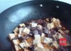 红白豆腐的做法图解7