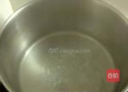 泰式海鲜时蔬沙拉的做法图解5