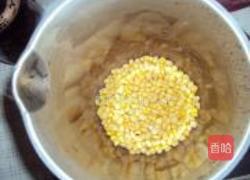玉米豆浆的做法图解3
