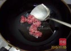 肉丝香干炒大蒜的做法图解4