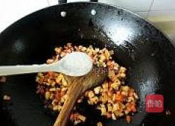 牛肉豆豉苦瓜丁的做法图解10