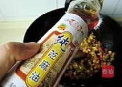 牛肉豆豉苦瓜丁的做法图解12