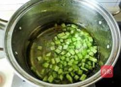 牛肉豆豉苦瓜丁的做法图解5