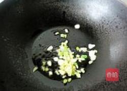 牛肉豆豉苦瓜丁的做法图解6