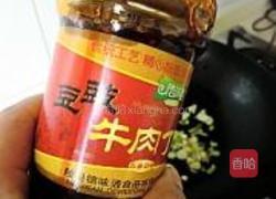 牛肉豆豉苦瓜丁的做法图解7