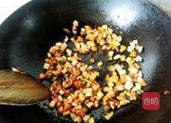 牛肉豆豉苦瓜丁的做法图解9