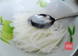 糖醋白萝卜丝的做法图解4