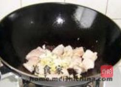 五花肉酱烧八爪鱼的做法图解8