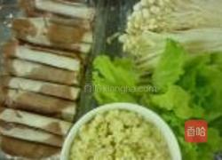 小米肥牛的做法图解1