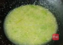 小米肥牛的做法图解5
