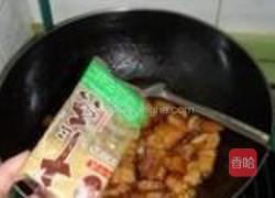 红烧豆腐结的做法图解6