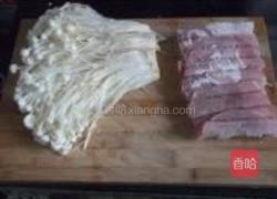 羊肉金针菇的做法图解1