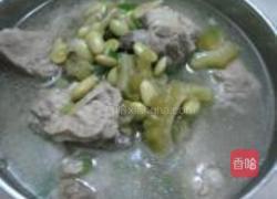 毛豆苦瓜排骨汤的做法图解8