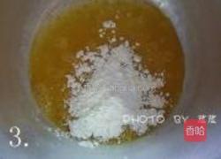 韭菜炒鲜虾的做法图解3