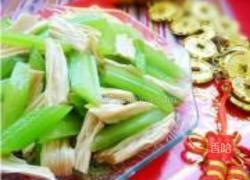 西芹凉拌腐竹的做法图解3