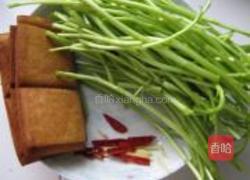 芦蒿炒豆干的做法图解1