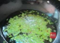 椒盐青豆的做法图解3