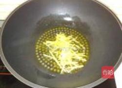 海螺炒白菜的做法图解4