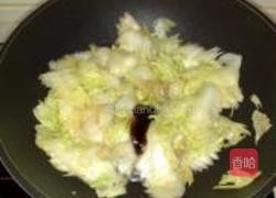 海螺炒白菜的做法图解6