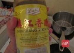 萝卜片鱼头汤的做法图解4