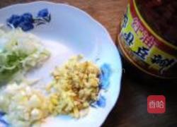 口水鸡白斩鸡的做法图解4