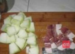 咸肉冬瓜汤的做法图解1