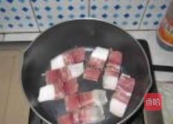 咸肉冬瓜汤的做法图解2