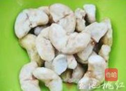 菱角烧肉的做法图解1