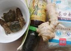 豆豉蟹肉烧粉丝的做法图解1