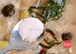 鲫鱼汤的做法图解15