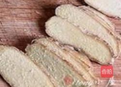 鲫鱼汤的做法图解4