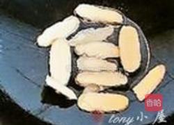 鲫鱼汤的做法图解7