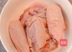 电饭煲焖鸡翅的做法图解1