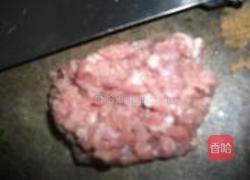 瘦肉枸杞芥菜粒的做法图解2