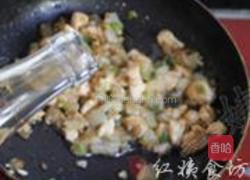 红楼茄鲞的做法图解14