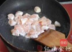 红楼茄鲞的做法图解8
