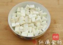 红楼茄鲞的做法图解1