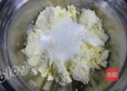 栗子芝士蛋糕的做法图解2