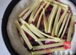 水果披萨的做法图解14