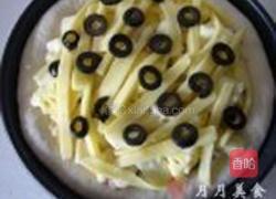 水果披萨的做法图解15