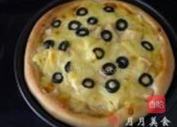 水果披萨的做法图解16
