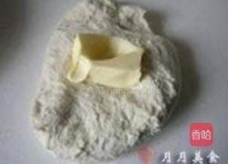 水果披萨的做法图解3