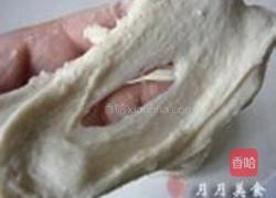 水果披萨的做法图解4